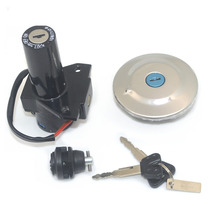 Suitable for Yamaha off-road XTZ125 motorcycle JYM125-9 full car lock ignition lock fuel tank cover electric door lock