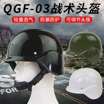M88 plastic tactical helmet 97 riot helmet 03 helmet CS field game helmet hat outdoor riding helmet