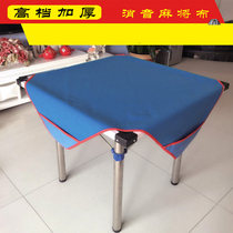 Soundproof tablecloth with pocket tablecloth table mat waterproof machine linen tablecloth phoenix tail mahjong machine special tablecloth universal