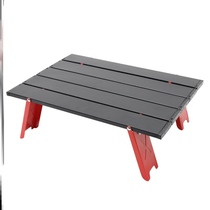 Outdoor table camping table portable table small table small field tent coffee table aluminum alloy folding low light tea table