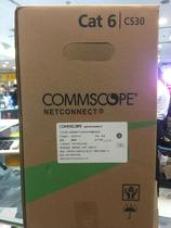 CommScope AMP AMP Network 1427071-6 six types of non-shielded compliance network class Gigabit pure copper Engineering Network cable