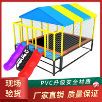 Childrens net red jump bed trampoline Kindergarten Outdoor Indoor large adults and children with protective net park Commercial