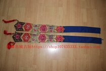 Collection of embroidery embroidery embroidery Republic of China embroidery ribbon 191254