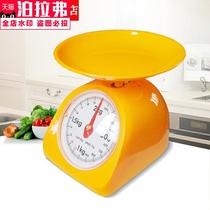 Primary School students kilogram scale scale childrens teaching aids special teaching plate called carbon spring called small food called Mini Thin Thin