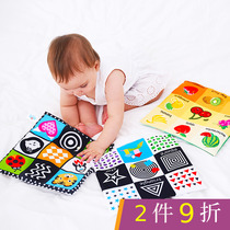 Newborn baby visual revelation cloth red black and white lead vision pursuit training cognitive Nine Palace grid excitation Card Sound paper