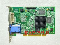MATROX G450 G45FMDVP32DB F7003-0301 03N5853 PCI Industrial graphics DVI