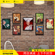 Cake Pizza Shop Decoration Photo Wall Western Restaurant Creative Art Abstract Frame Wall Simple Chef Hotel Hanging Painting