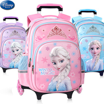 Frozen trolley school bag female primary school students girls dual-use climbing wheels girl princess girl removable