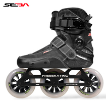 Frozen fish roller skates SEBA Mgm SX roller skates Adult FSK block shoes brush street shoes roller skates carbon fiber men and women