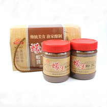 Weihai Rongcheng specialty fishermens fruit shrimp paste shrimp paste without extraction shrimp oil grade two bottles 300g * 2 bottles