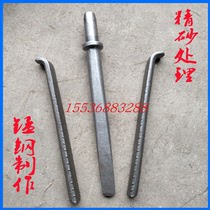 Stone carving tools mountain quarrying pickaxe stone splitting tools drilling stone beating tools wedges stone cutting tools broken stone tools