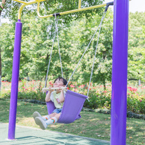 Swing outdoor children children home indoor outdoor courtyard with adhesive hook hanging chair baby hanging basket toy Swing Swing