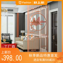 Stainless steel screen modern simple new Chinese glass screen bedroom living room partition porch screen custom