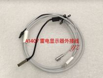 Original 27 inch thunderbolt display A1407 MC914 lightning power cord 922-9941