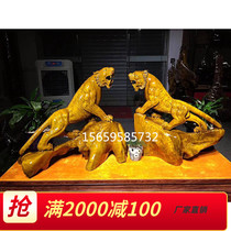 Jin Sinan ornaments Tiger leaflets zhennan wood a pair of tigers and Tigers Sichuan Gloomy Wood Tiger animal crafts