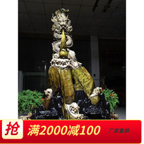 Jin Sinan wood carving small leaves Zhennan Longteng Four Seas Ebony Animal Crafts Figure Shen Wood Root Carving