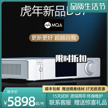 < New Product Sale > Whole thought DS7 Fever HiFi Audio DAC non-destructive 9038Pro Hard solution decoder