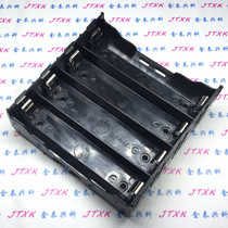 18650 4-section lithium battery box pin pin DIY four-section parallel series battery holder PCB insert board