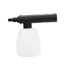 Worx Soap dispenser WA4036 Original parts Car watering can cleaning WORX high pressure car washer accessories