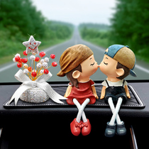 Cute couple car swing pieces in car Accessories Car Perfume On-board Incense Creativity Paparazzi Decorative supplies Great All