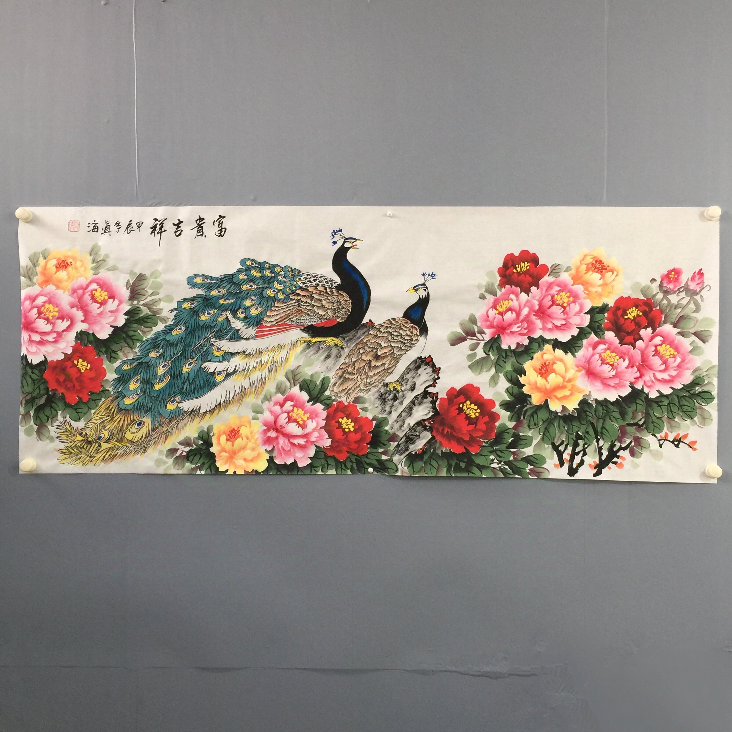 孔雀牡丹挂画-孔雀牡丹挂画促销价格、孔雀牡丹挂画品牌- 淘宝