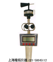 Direct selling LT16025 handheld wind direction anemometer portable wind direction anemometer promotion