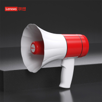 Lenovo shouter speaker speaker loudspeaker hauling machine portable recording Bluetooth handheld wireless selling stall artifact loud sound public fire propaganda stall high tone charging big cough