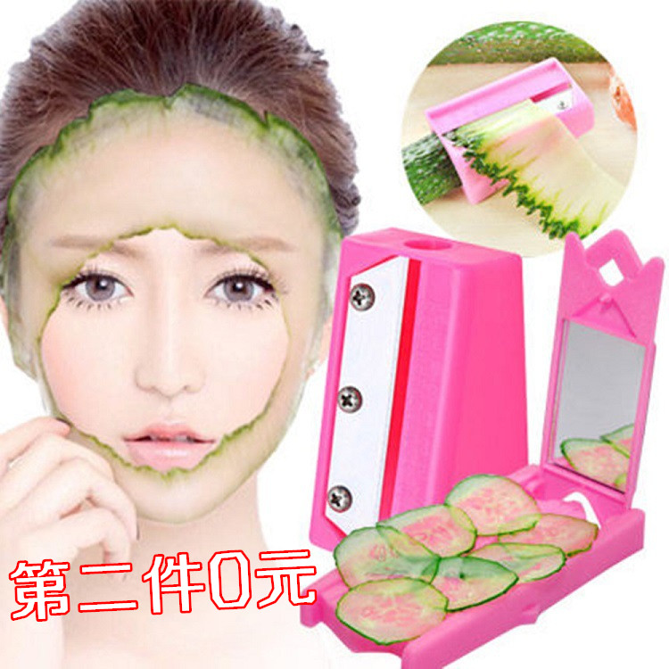 Cut cucumber mask knife thin cut cucumber mask knife beauty container cucumber mask beauty roll pen knife slice artifact