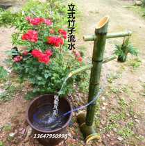 Japanese-style pole bamboo running water monocular single-standing bamboo running water Garden fountain Bamboo tube Bamboo dripping garden decorative bamboo