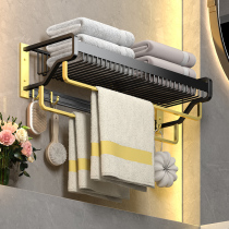 Space aluminum bathroom shelf Wall-mounted towel rack Light luxury wind hole-free toilet toilet bath towel rod toilet