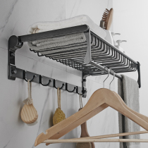 Towel rack non-punching toilet towel rack bathroom rack storage toilet black wall hanging clothes rack
