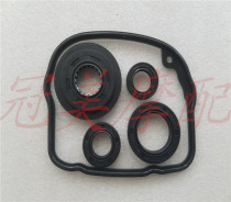 Scooter little princess joy Youyue WH100T-A-H-F-G crankshaft oil seal Car oil seal Engine oil seal