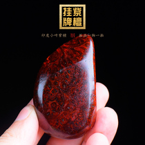 Indian leaflet rosewood full of tumor scar Water wave Venus safety card no matter card Carved handle play car pendant