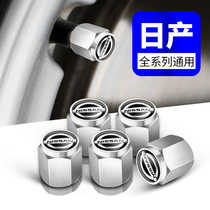 Suitable for Nissan car tire air nozzle cap Sylphy valve Sun Teana Qijun Xiaoke leak proof air nozzle decoration
