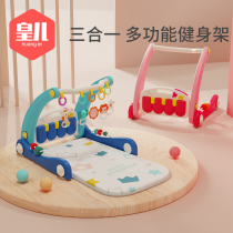 Pedal piano baby 3-6 months baby toy puzzle early education multifunctional puzzle early education fitness frame 0-1 years old