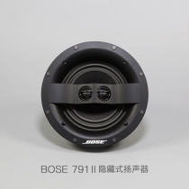 Hifi Speakers From The Best Shopping Agent Yoycart Com