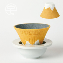 (Japan·Arita Ware) imported filter-free ceramic hand-brewed coffee filter cup net softened water Mount Fuji filter cup