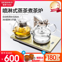 New intelligent automatic tea brewing water tea tray pot push cover water glass electric kettle spray steamed tea health pot
