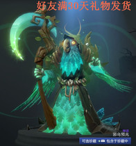 Dota2 plague Mage TI9 treasure bottle set necromancer NEC 2019 treasure bottle 2 set Evil Black Omen