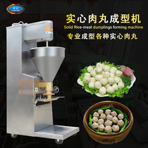 Ganyun 120 type Meatball Machine molding machine commercial automatic ball forming machine electric fish ball machine Jiangsu fish ball