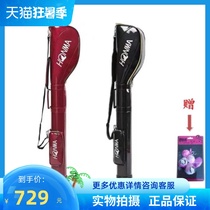 Golf Bag HONMA Red Horse Golf Club Bag Men And Women Casual Fashion Gun Bag Easy To Carry