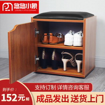 Changing shoes stool Home Entrance Door Shoe Cabinet to sit storage Cabinet Home Economy Type of installation LITTLE STOOL CABINET