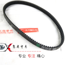 Gwangyang motorcycle rowing 250 300iABS CT20 CT300 original imported Bantong Hangdong drive belt