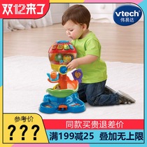 VTech VTech dazzling color twist machine multi-function game table baby fitness frame educational early education toy 1-3 years old