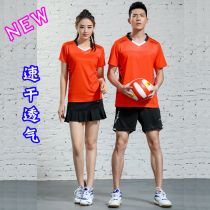 Badminton suit suit men and women short sleeve quick-drying breathable sweat-absorbing volleyball table tennis tennis match suit custom printing