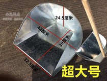 Thickened metal iron harvest food big bucket sanitation workers garbage shovel iron dustwood non-stainless steel