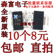 Z0109N washing machine Triac SOT-223 Z9M 1A 800V Z0109MN brand new original