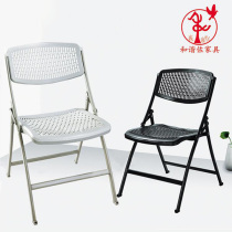 Great promotion training chair with writing board computer chair portable folding conference chair office chair breathable health seat