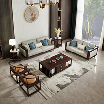 Modern new Chinese Ukim wood real leather Real Leather Sofa Combined Size style minimalist Zen Villa Guest Hall Furniture