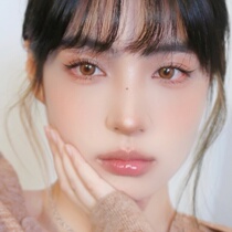 Unobtrusive beauty into you Heart with you Macaron monochrome blush be01 pk02 pk01